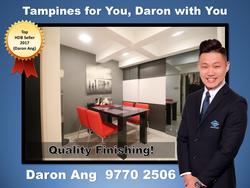 Blk 274 Tampines Street 22 (Tampines), HDB 3 Rooms #150934382